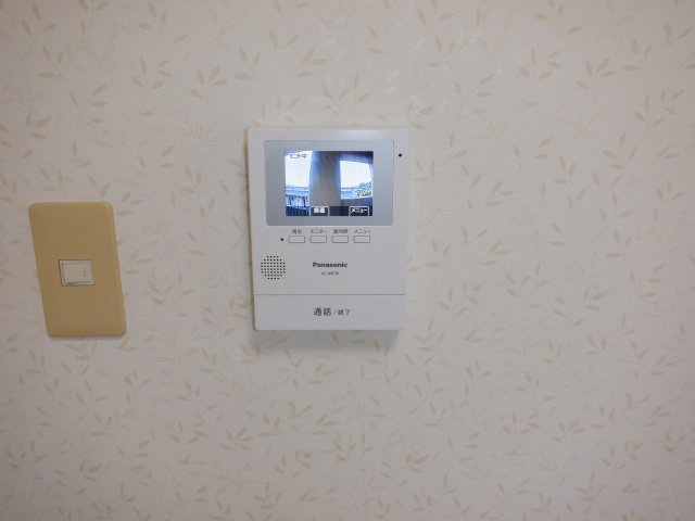 福冨ハイツ 301その他設備