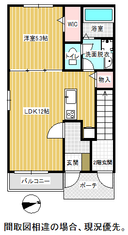 M＆S　Ⅱ 101間取り