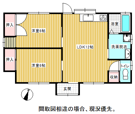 植原アパート　 ３号間取り