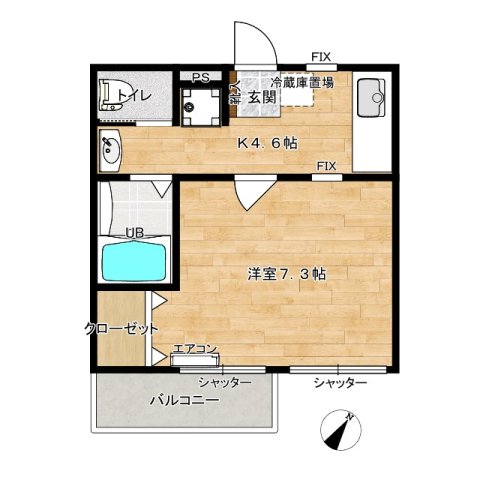 パラシオンN5 202間取り