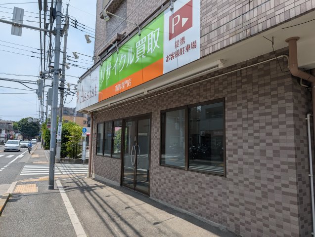 センチュリー小平1F 1階周辺