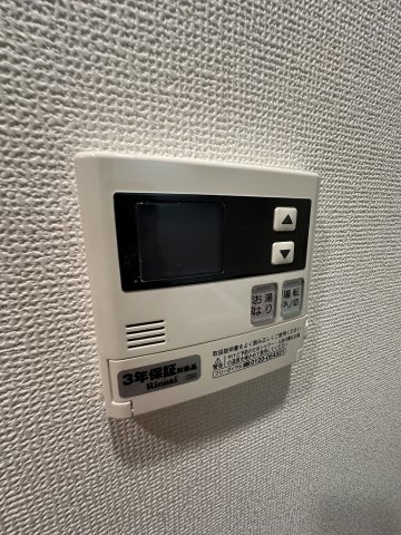 セザール大森山王 4階その他設備