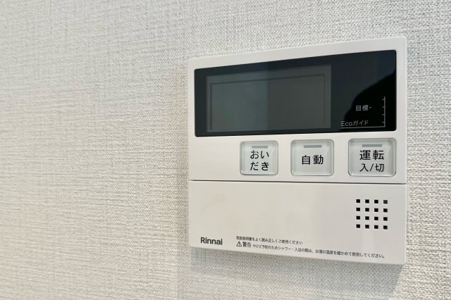 西国分寺史跡通り住宅5号棟 1階その他設備