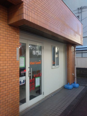 東京都板橋区蓮根２丁目 1階外観