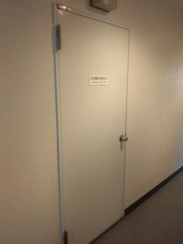 東京都板橋区蓮根２丁目 1階収納