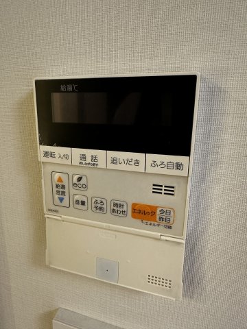 ルジェンテ本郷三丁目 7階その他設備