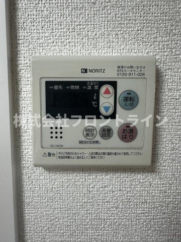 小松ハイツ 3階その他設備