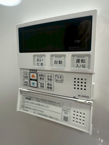 東京都品川区中延１丁目 6階その他設備