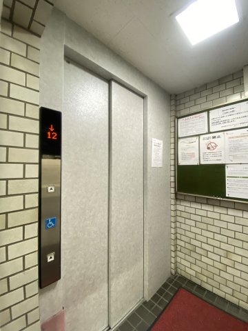 志村太陽ダイヤモンドマンション 5階その他