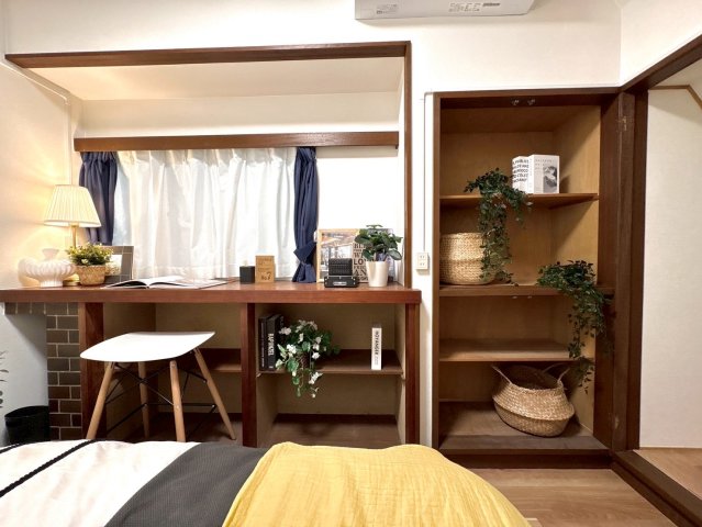 京都市東山区シェアハウス 居間・リビング