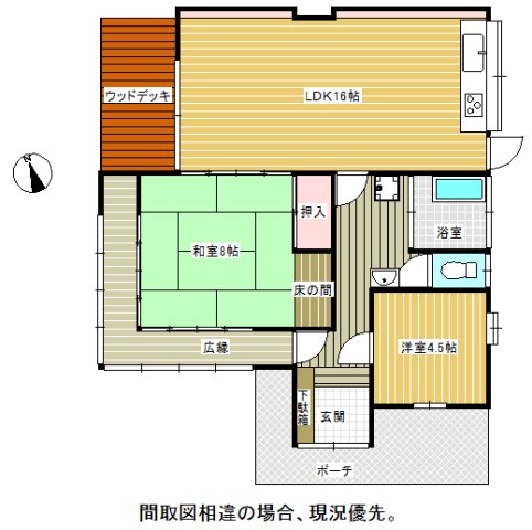 売別荘（大矢野町中/小泊）2ＬＤＫ 間取り