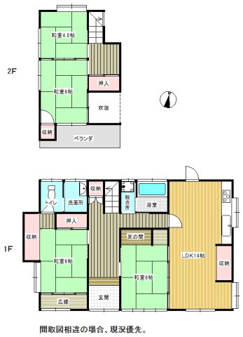売家（大矢野町中/前平）4ＬＤＫ 間取り
