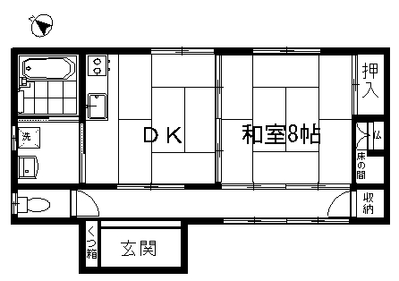 売家（山下/大矢野）1DK その他